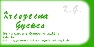 krisztina gyepes business card
